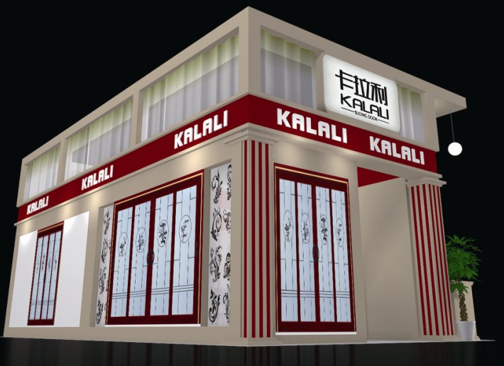 卡拉利展台設計與搭建 